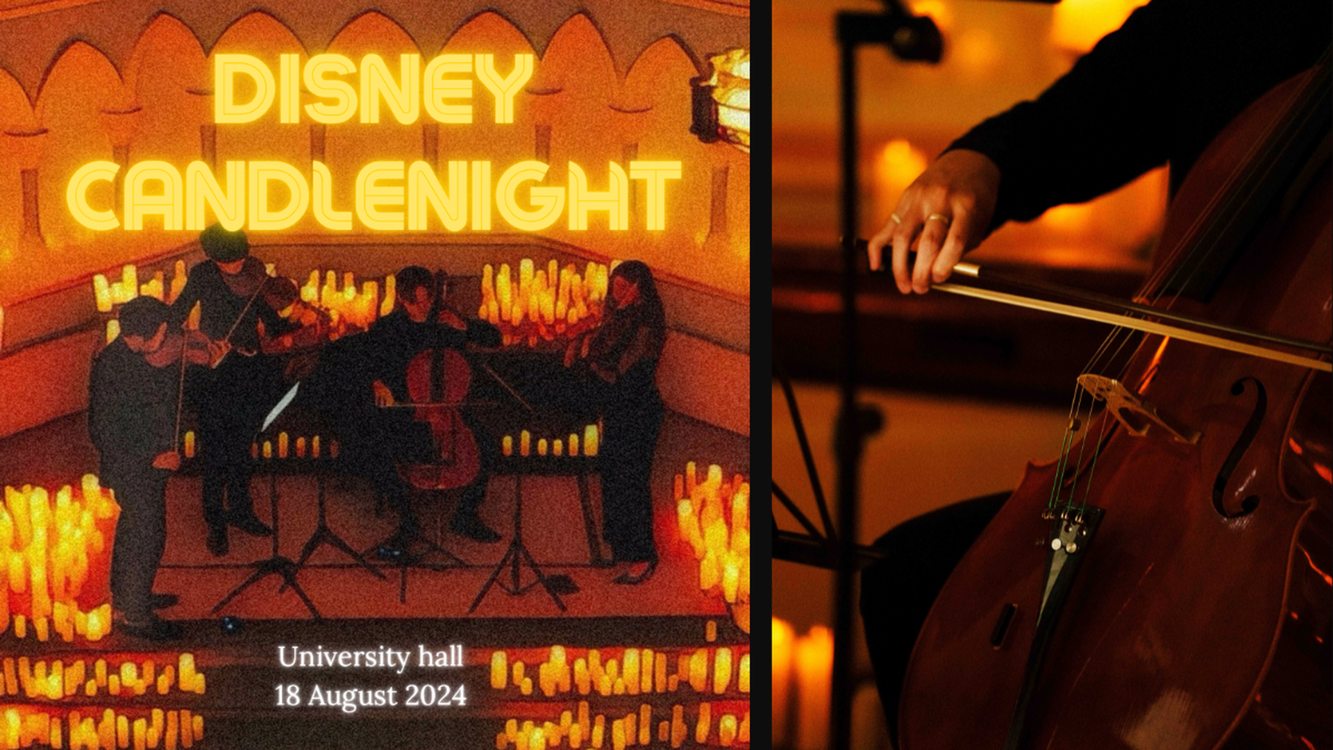 迪士尼燭光夜音樂會 | Candle Light Concert | 探索夢幻世界