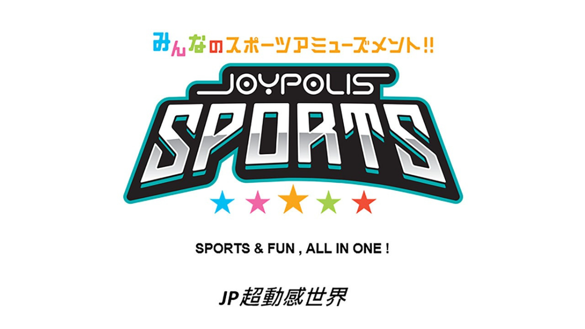 JOYPOLIS SPORTS HONG KONG  JP 超動感世界 超音鼠主題競技場｜12月22日進駐啟德體育園 樓高5層香港旗艦店｜全天候室內運動樂園門票｜即將開售