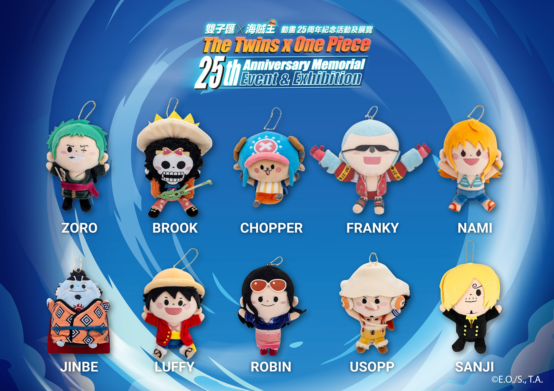 海賊王出品 ﾀｶﾄｸ 逆転イッパツマン 超合金 一発合身 逆転王 タカトクトイス