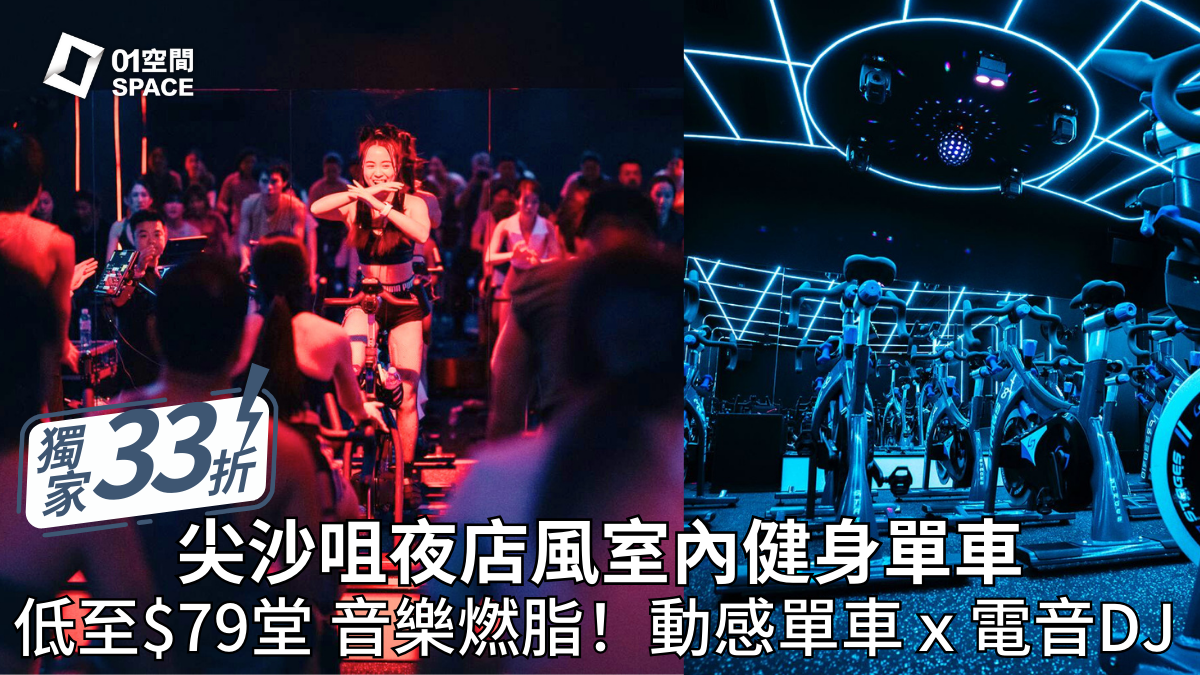 週末玩樂好去處 低至半價｜M+畢加索、打卡熊貓BB、小王子黑暗之旅