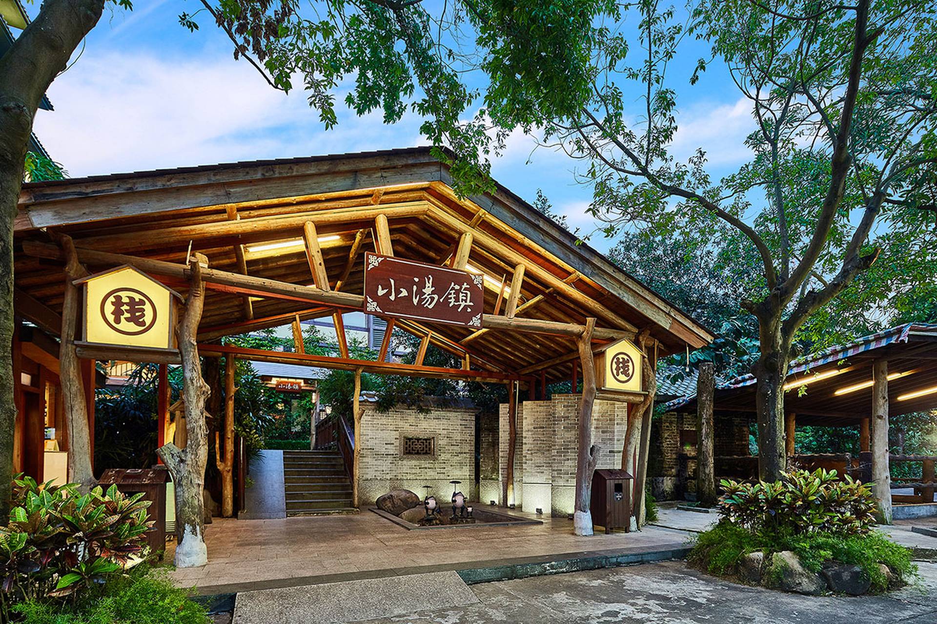 珠海御温泉｜門票低至81折｜温泉票+廟會自助晚餐｜日式露天溫泉度假村、珠海受歡迎的溫泉之一
