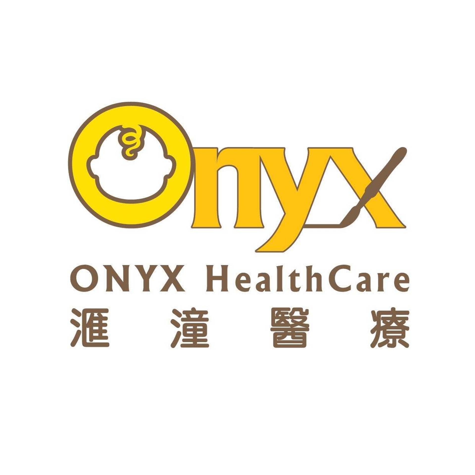 滙潼醫療身體檢查 | 5折 | $1,450起