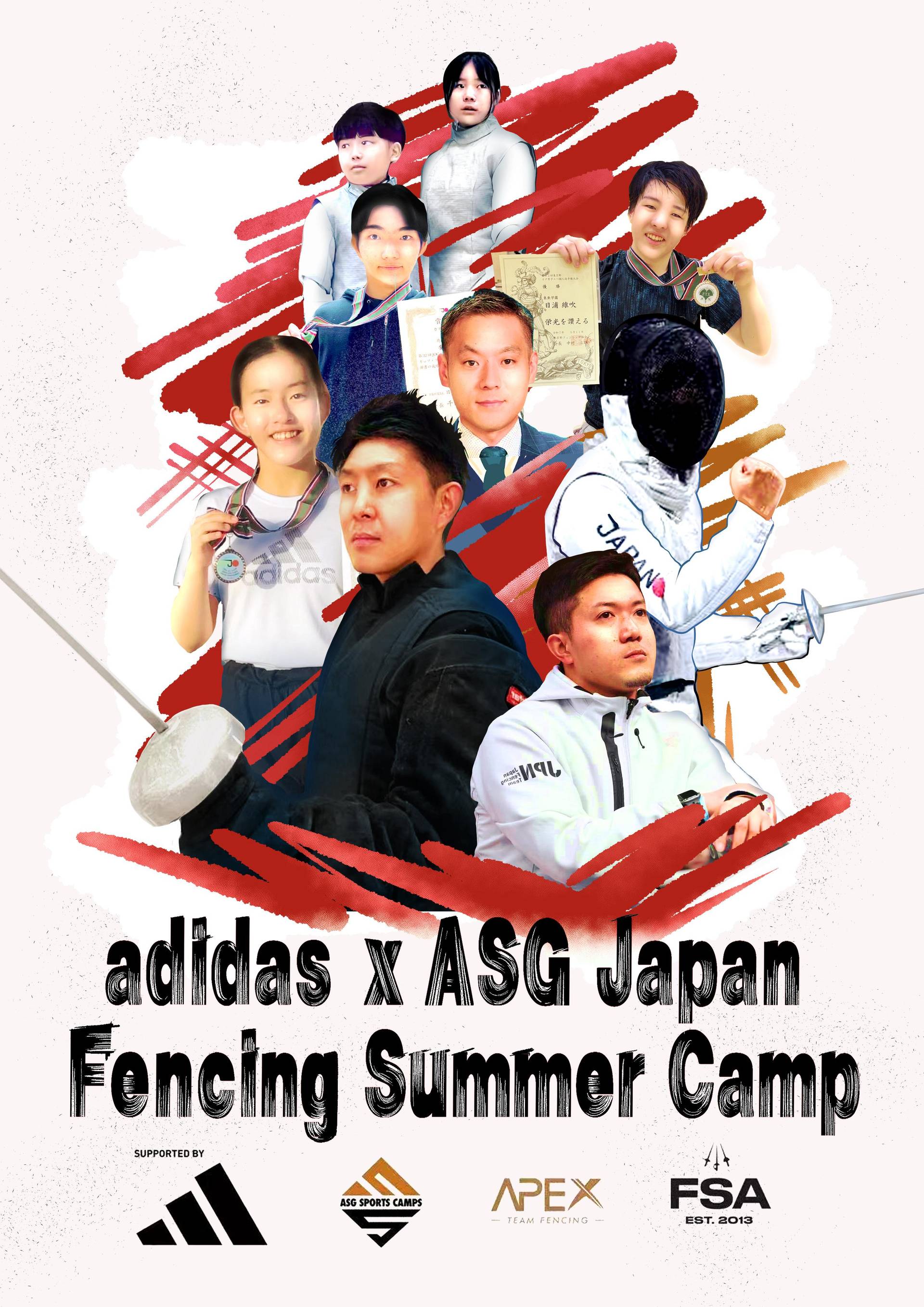 adidas x ASG 暑期劍擊訓練營 | 獨家89折| 日本國家級教練及日本選手 | 五天訓練營