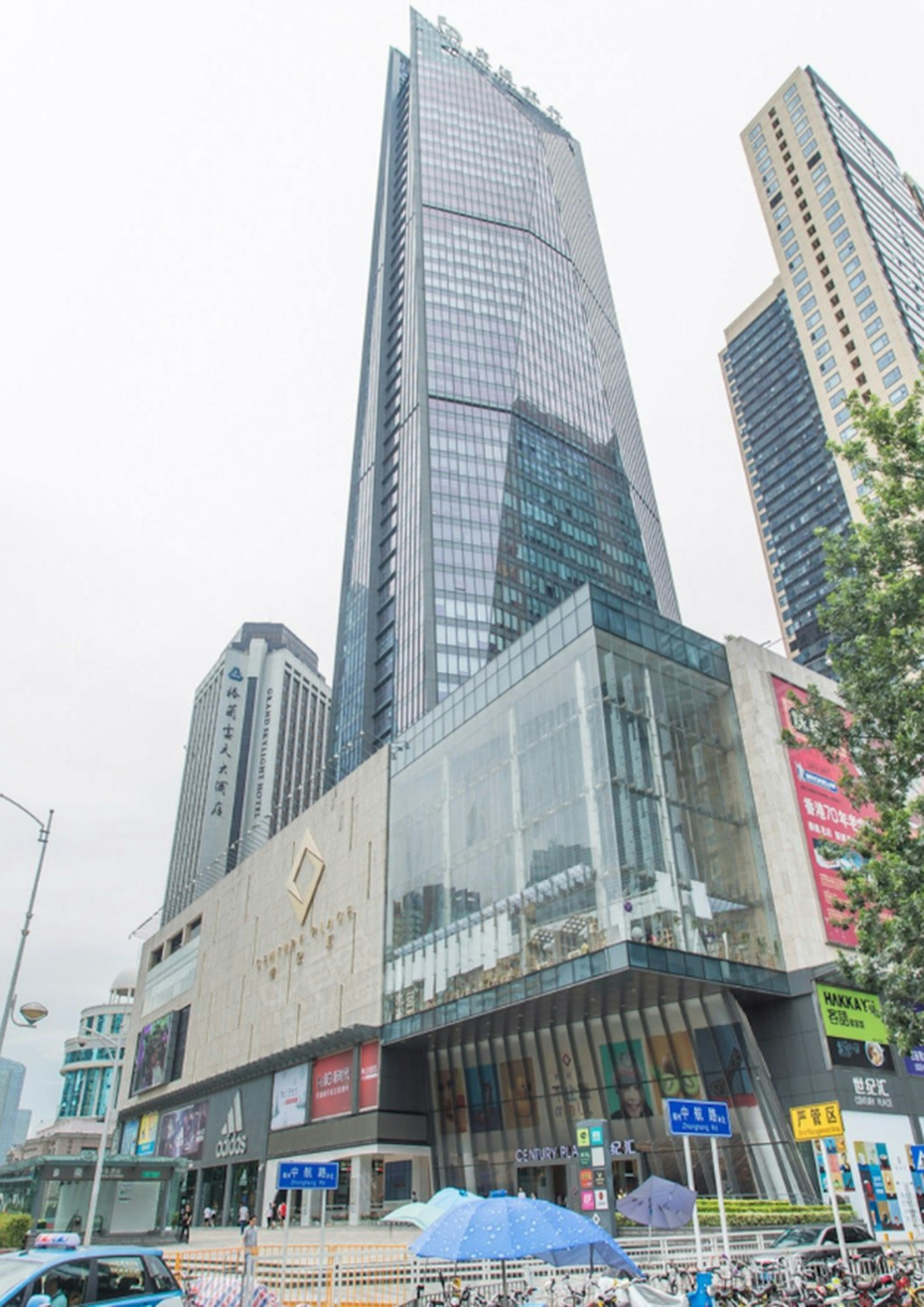 港人北上消費劵｜深圳世紀滙購物中心｜低至45折 $100港幣購買 ¥200人民幣消費券｜食玩按摩唱K熱門店通用｜華强路 (已售罄) 