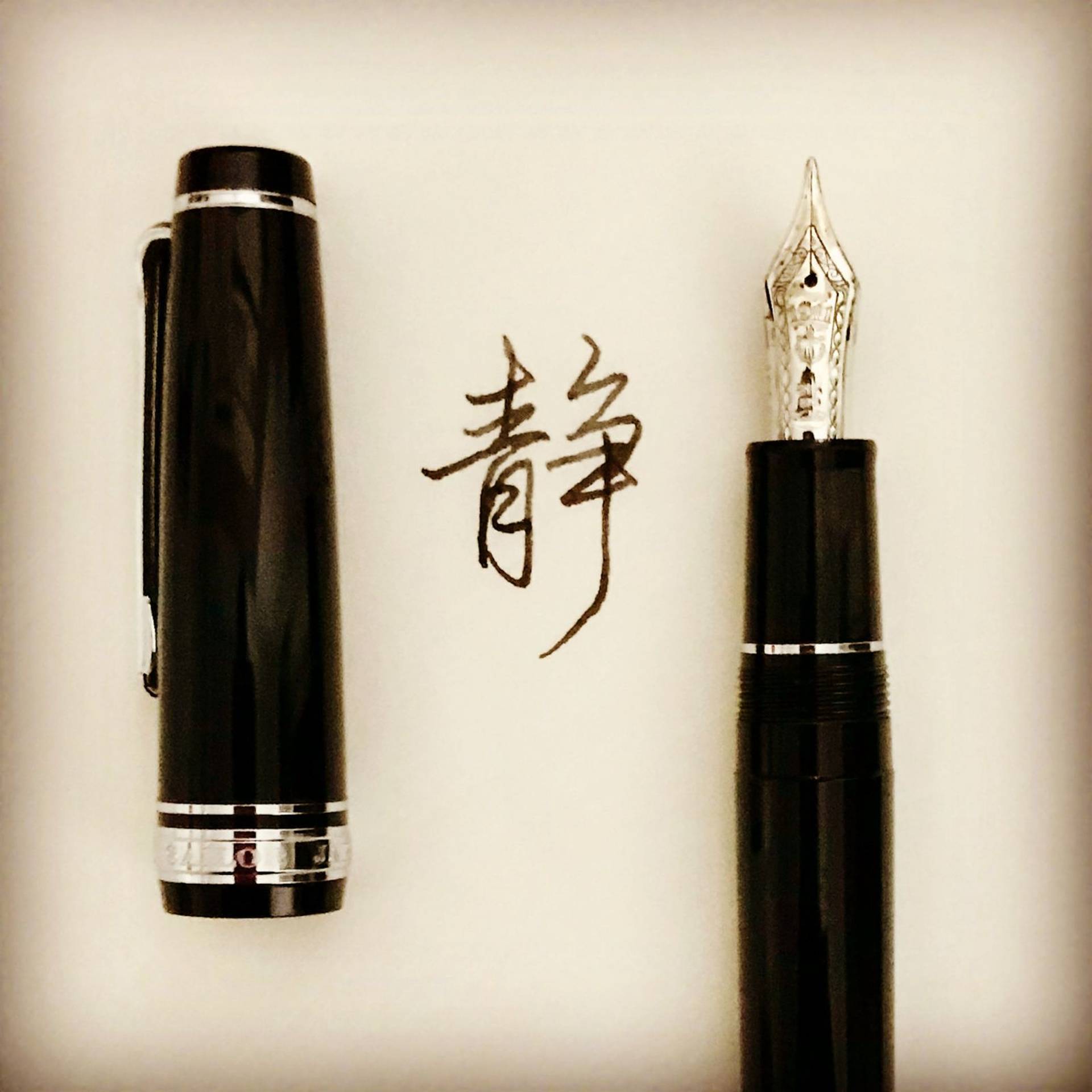 「和匠心傳」Wa! CraftLink 2025 |「墨韻流光」書法藝術體驗 - 書法祝福字工作坊 / 實用美字硬筆書法工作坊 | | 中環PMQ【門票即將發售】 