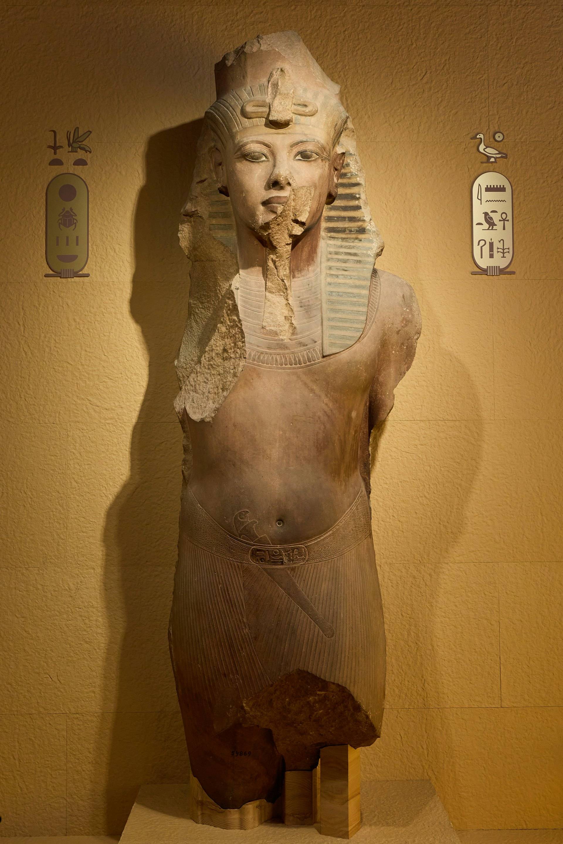 香港故宮文化博物館｜門票$35起｜特別展覽、全館通行門票、家庭套票｜古埃及文明大展