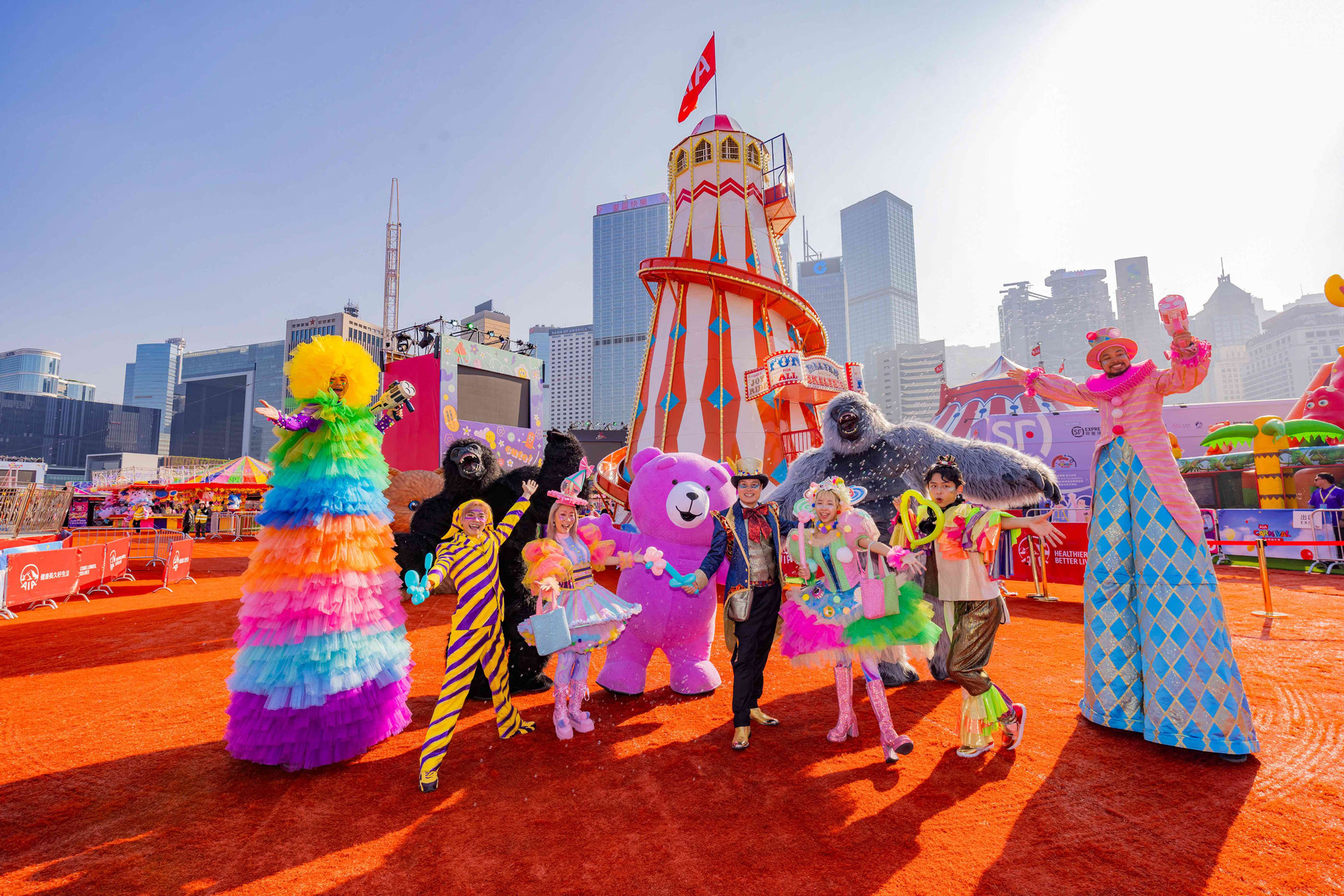AIA友邦嘉年華2025 入場套票 - 非高峰時段｜AIA Carnival｜門票即將開售｜中環海濱活動空間