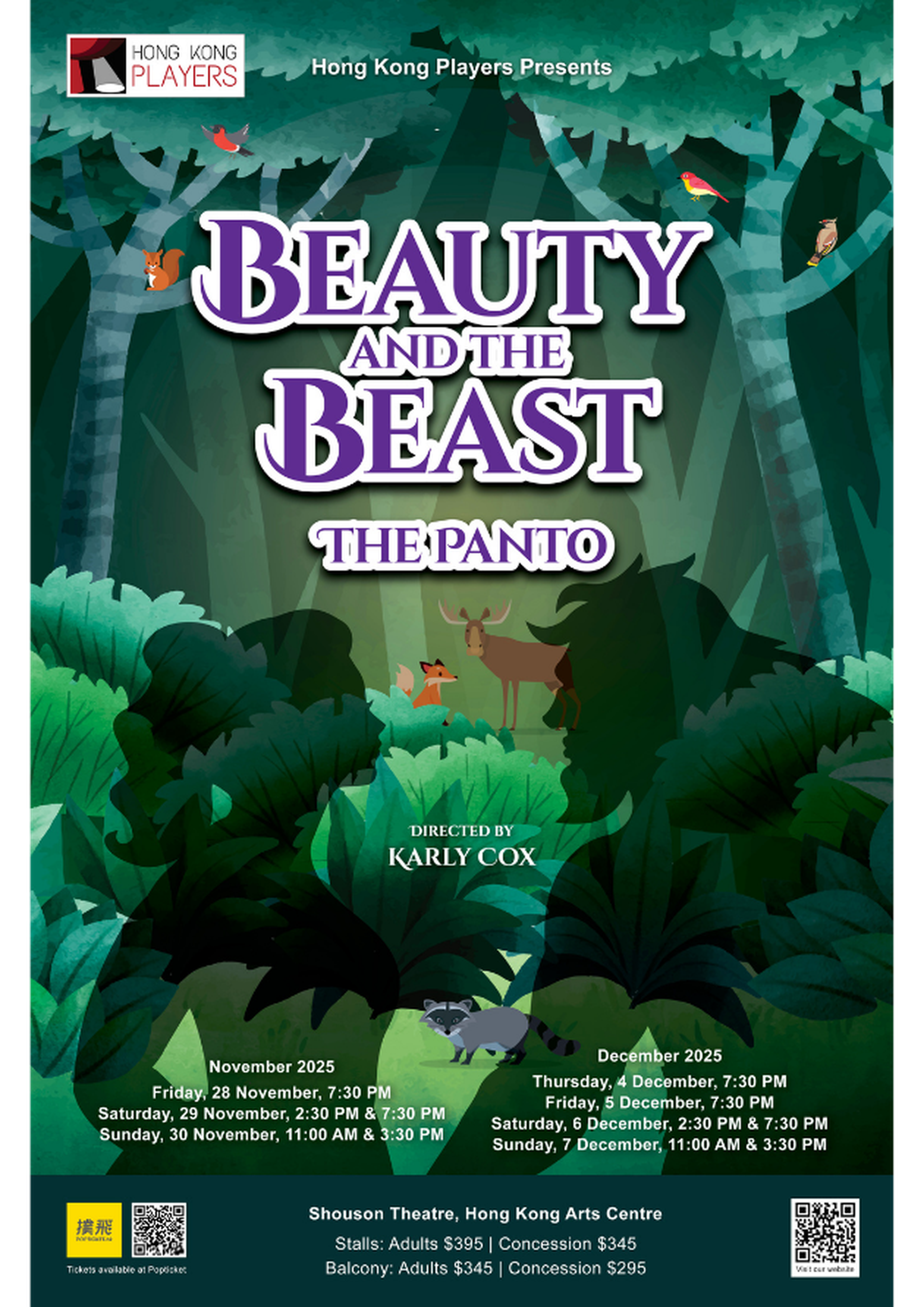聖誕英式童話鬧劇 The Panto — 美女與野獸｜百年英式劇團 Hong Kong Players 爆笑改編ｘ即時互動ｘ歌舞音樂｜11.28 首映場門票 免手續費