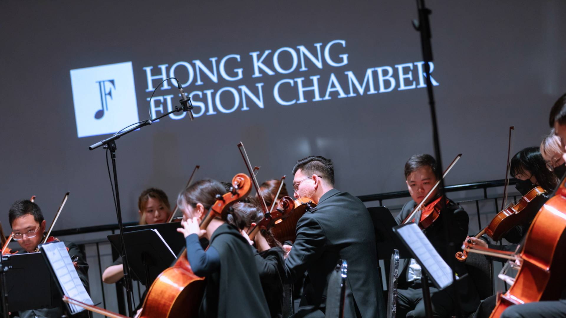 Jazzed up Holidays｜獨家7折套票 $0手續費｜12月3日 荃灣大會堂