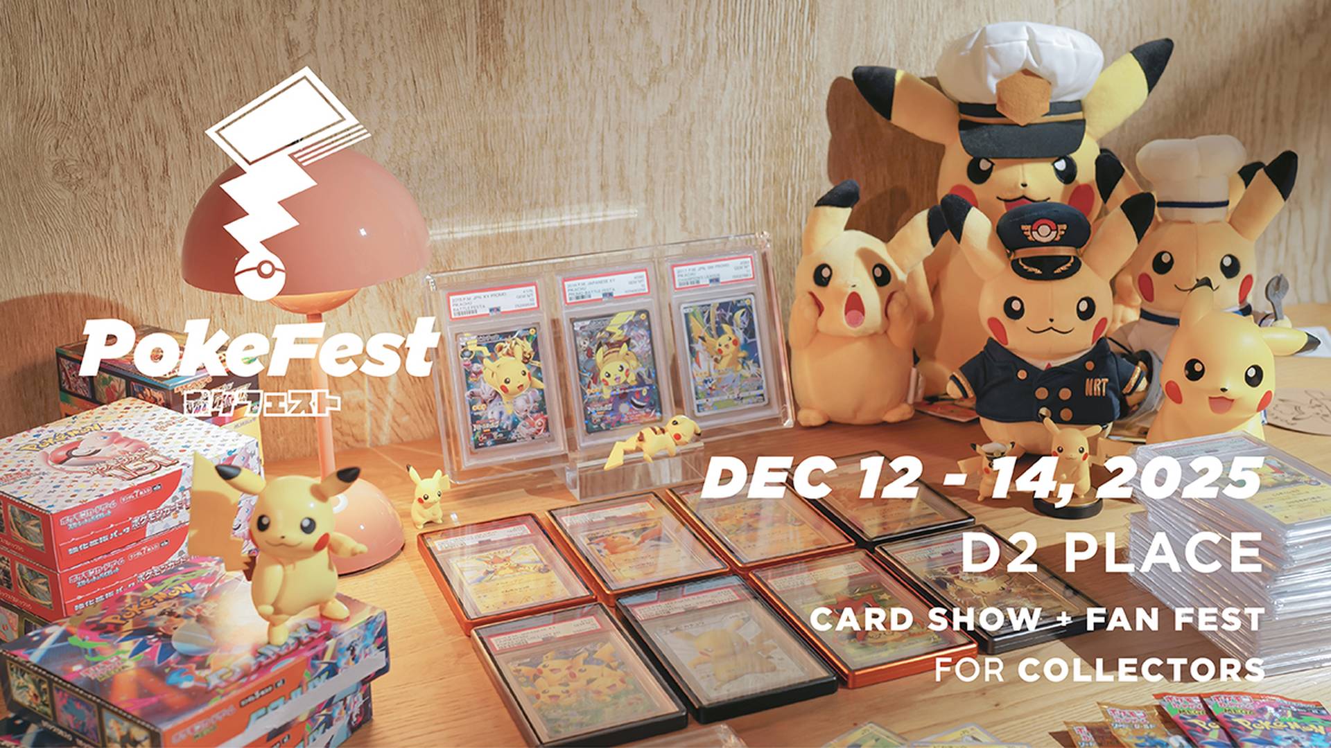 PokeFest Show｜香港首個 Pokémon 寶可夢主題卡牌+FanFest盛會｜現場收卡送評｜人氣藝人 KOL 撐場互動｜大派過萬元驚喜禮品｜D2Place