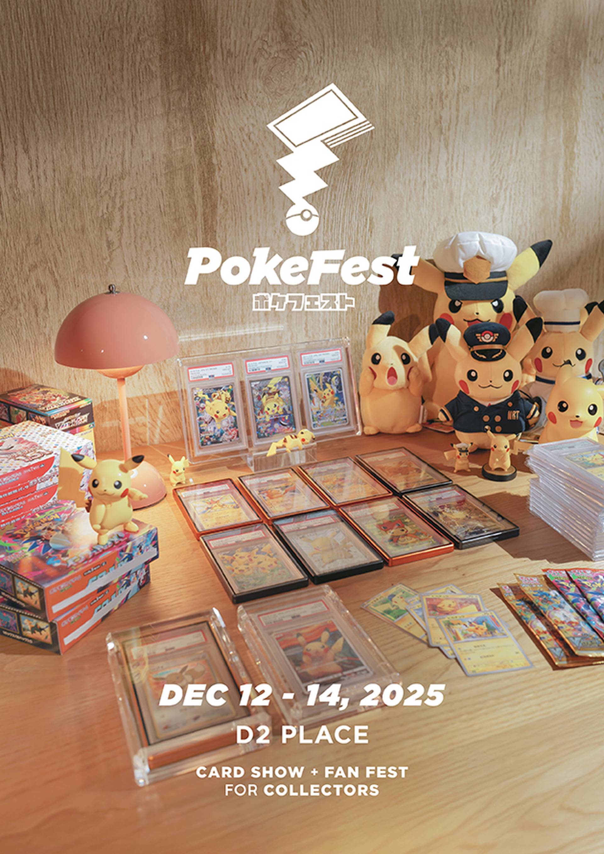 PokeFest Show 香港首個 Pokémon 寶可夢主題卡牌+FanFest盛會｜01獨家減$3換購｜絕版珍藏卡展｜卡牌對戰比賽｜60+攤位市集｜大派過萬元驚喜禮品｜D2Place
