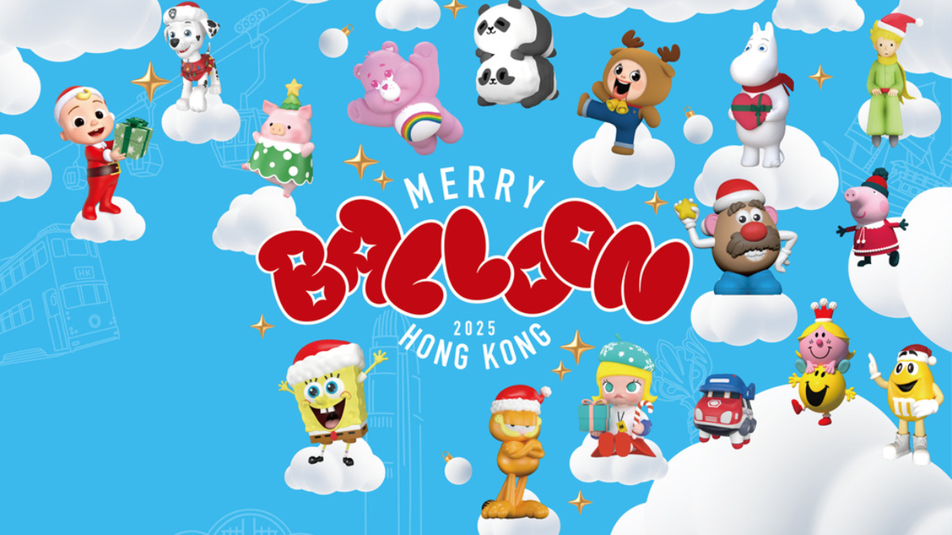 Merry Balloon Park 西九巨型夢幻充氣樂園12.6開鑼｜門票半價$84起換購 人氣IP角色輕氣球巡遊、7米高聖誕許願樹、40米巨型跳彈區｜特設親子日場及狂熱派對夜場（需3個工作天前預訂）