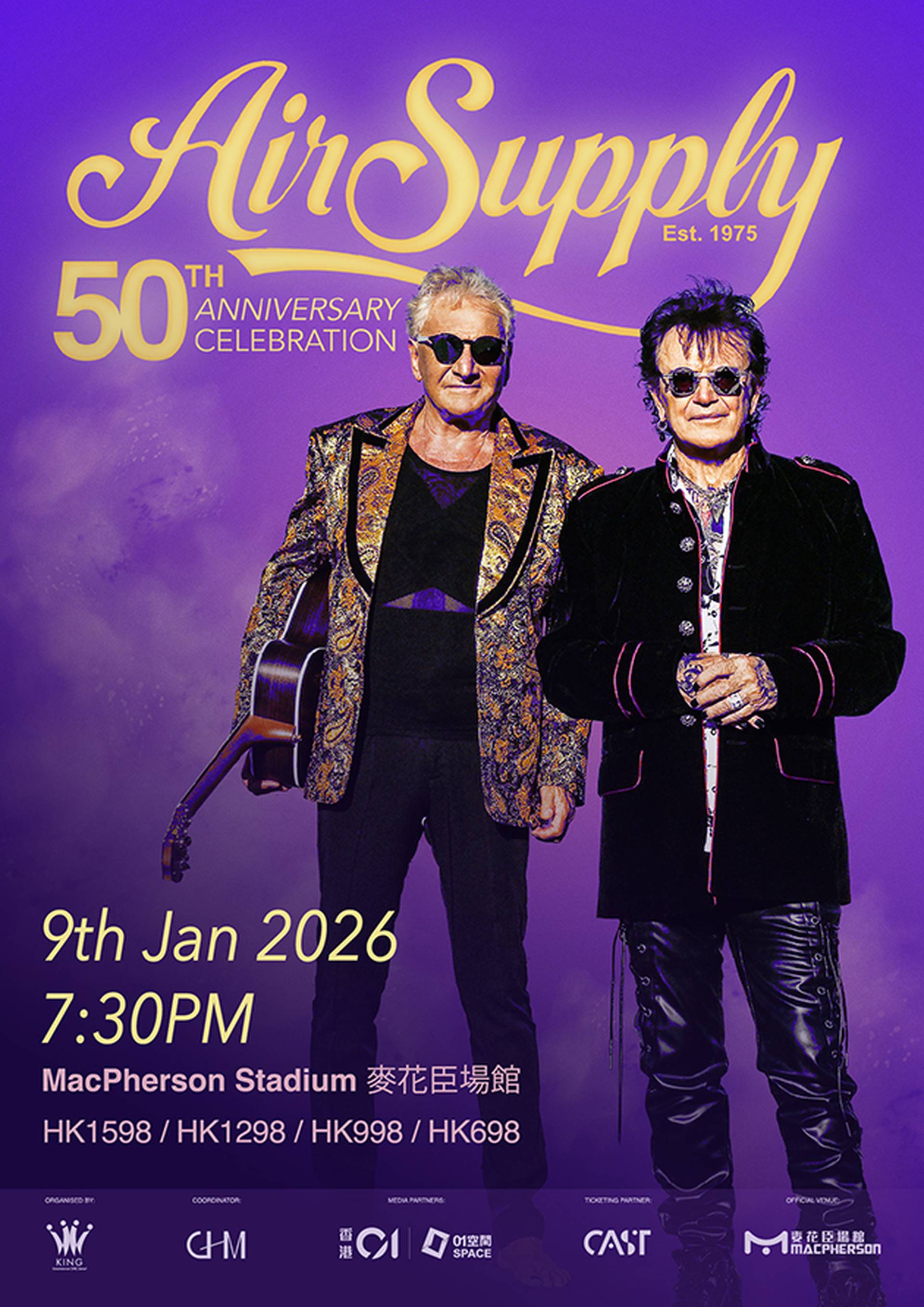 Air Supply 50週年紀念2025巡迴演唱會｜獨家9折｜現場演繹《Lost in Love》、《All Out of Love》｜旺角麥花臣場館