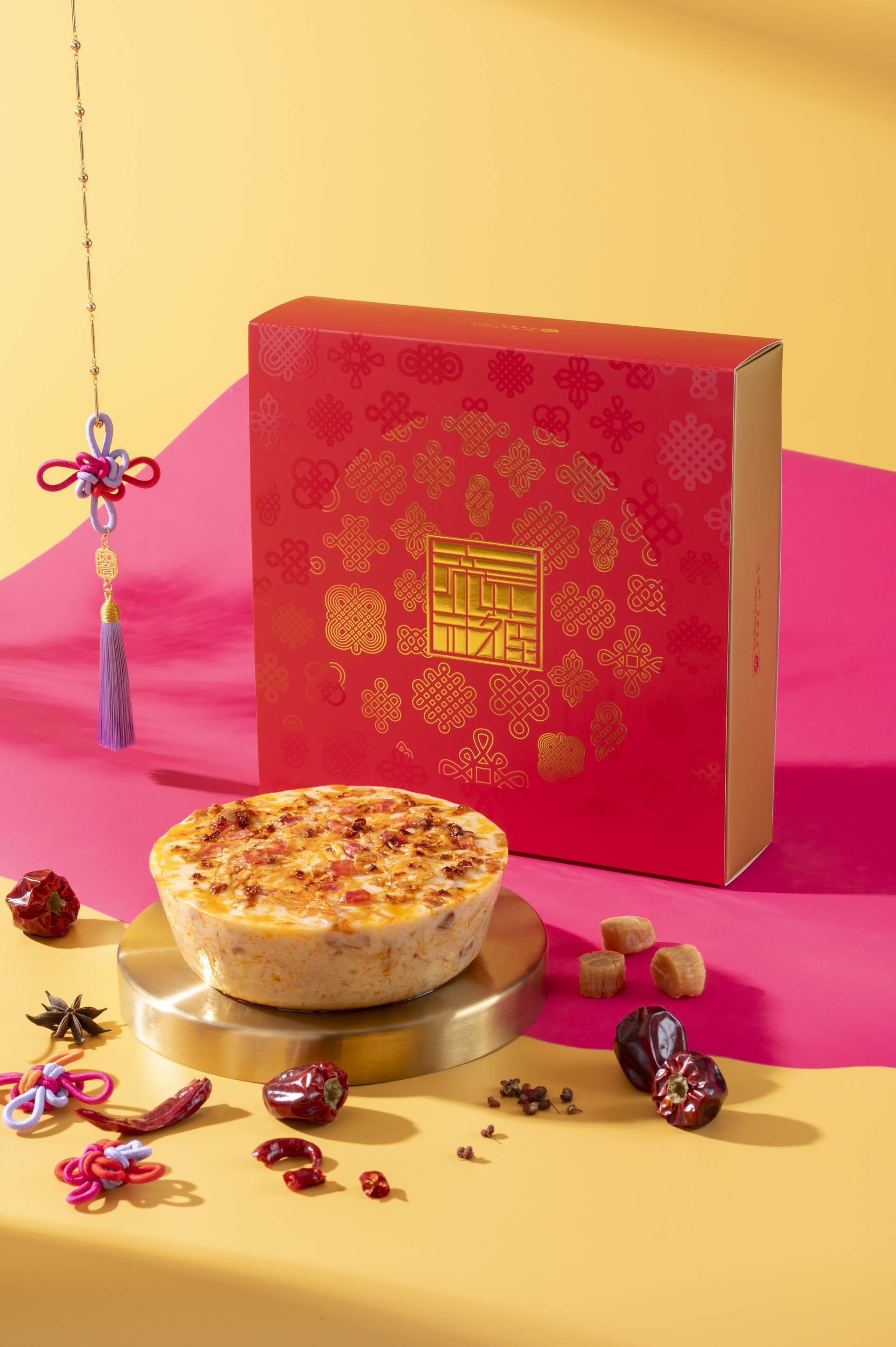 帝苑酒店糕券丨招財瑤柱蘿蔔糕、紅棗低糖年糕等多款糕點低至8 折｜賀年糕點2026