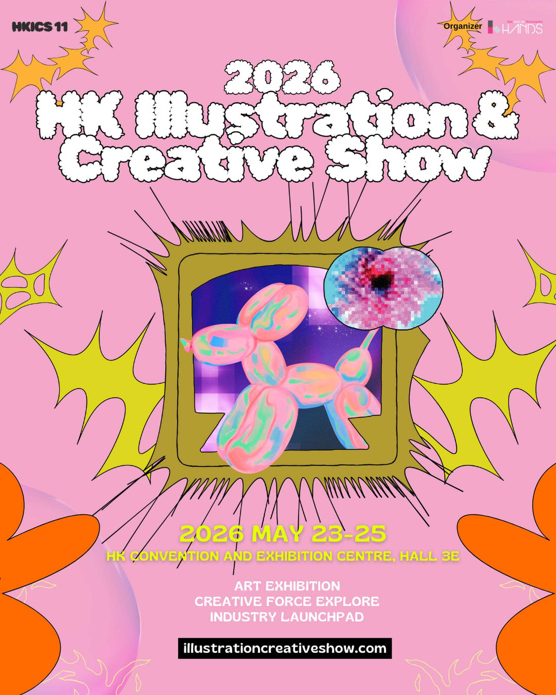 香港插畫及文創展 11｜獨家8折門票 低至$27.5入場｜全港最大插畫文創市集 300+香港及海外品牌｜5.23-25 灣仔會展 | 詳情有待公怖