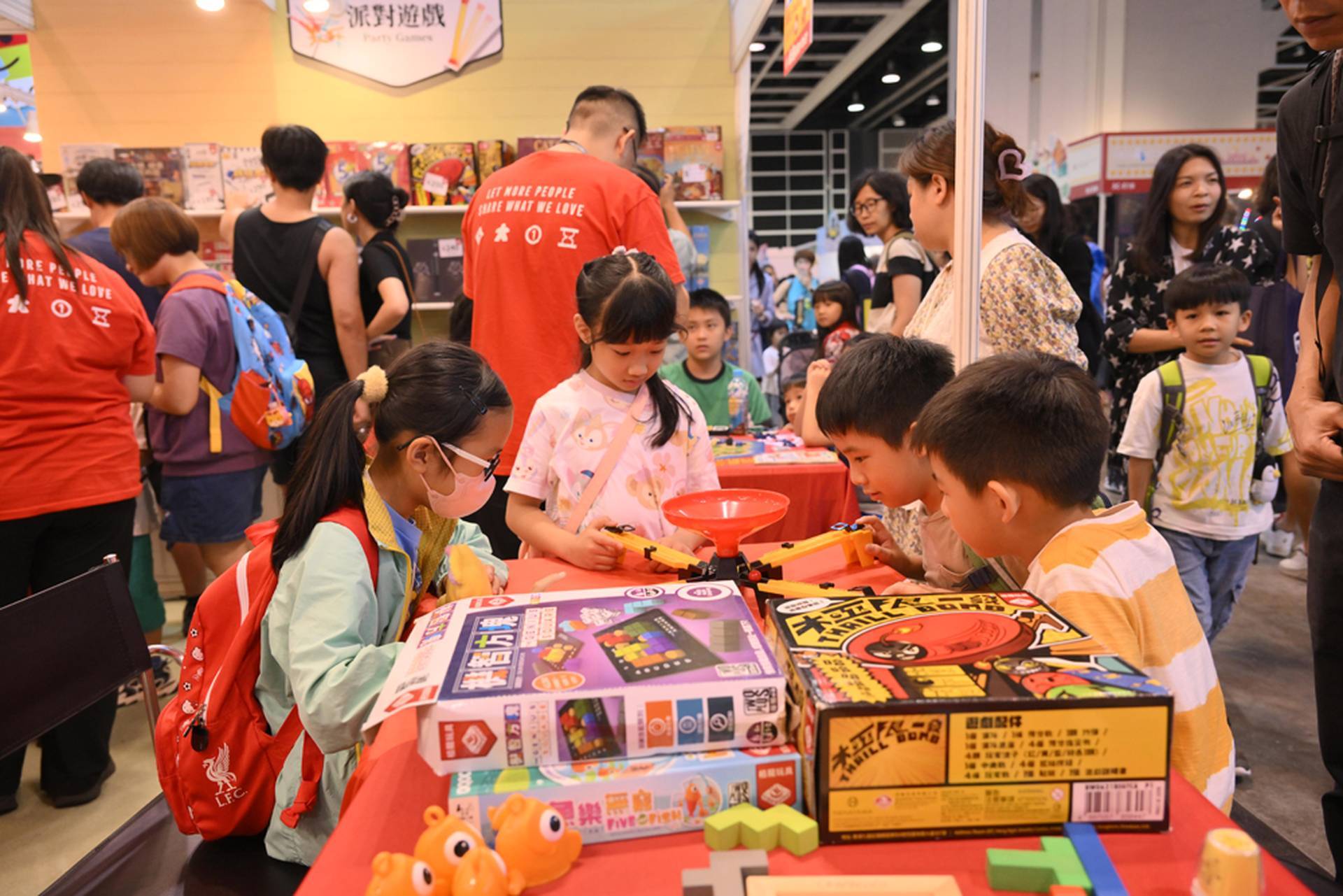 第36屆香港書展 2026 - 電子超級書迷證｜VIP特快通道、無限次進出 | 詳情有待公怖