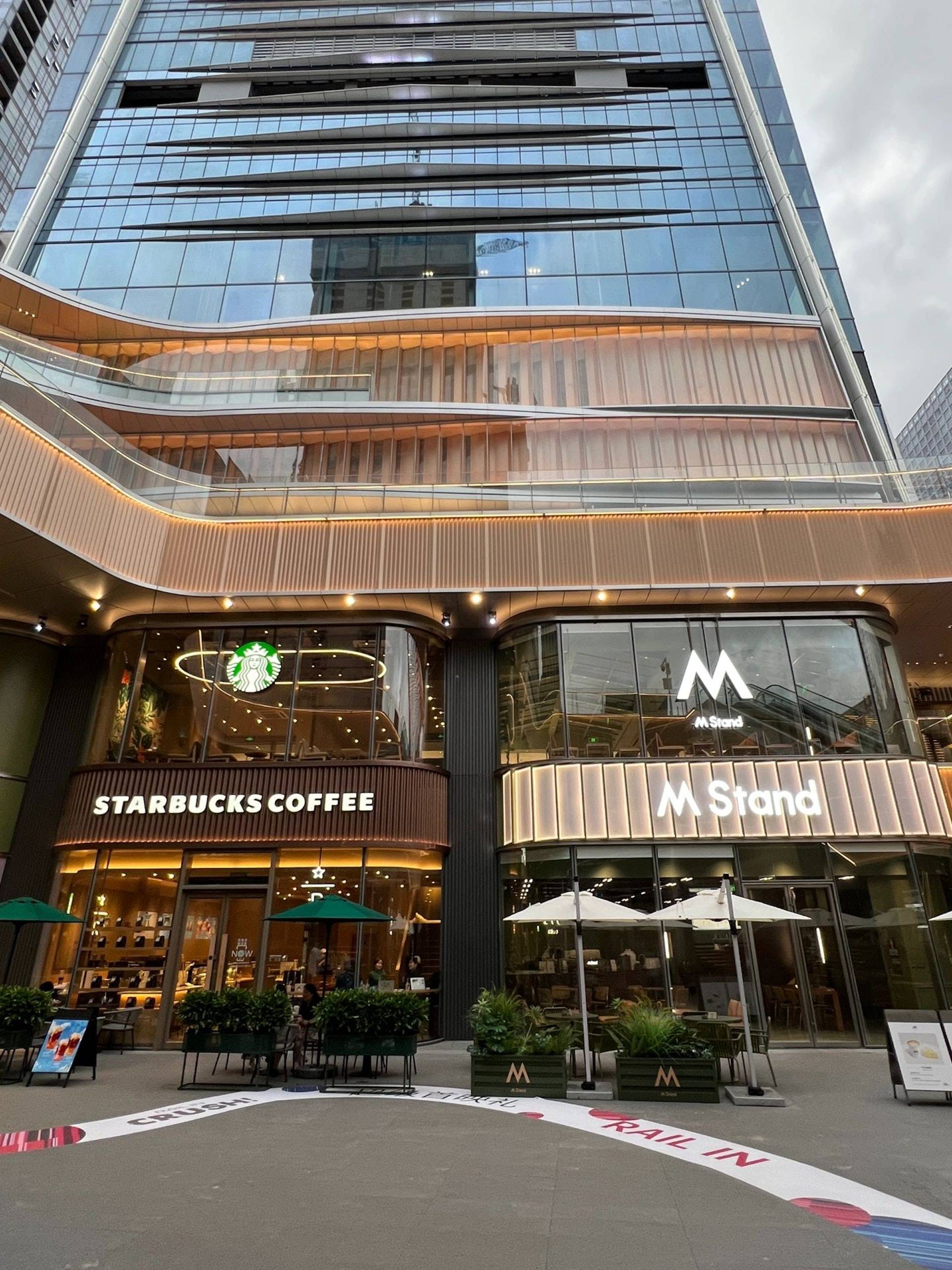 港人北上消費券｜深圳灣睿印RAIL IN｜低至19折 12券任選$30起入手 14+食玩娛樂熱門店適用｜周末可用｜北上好去處