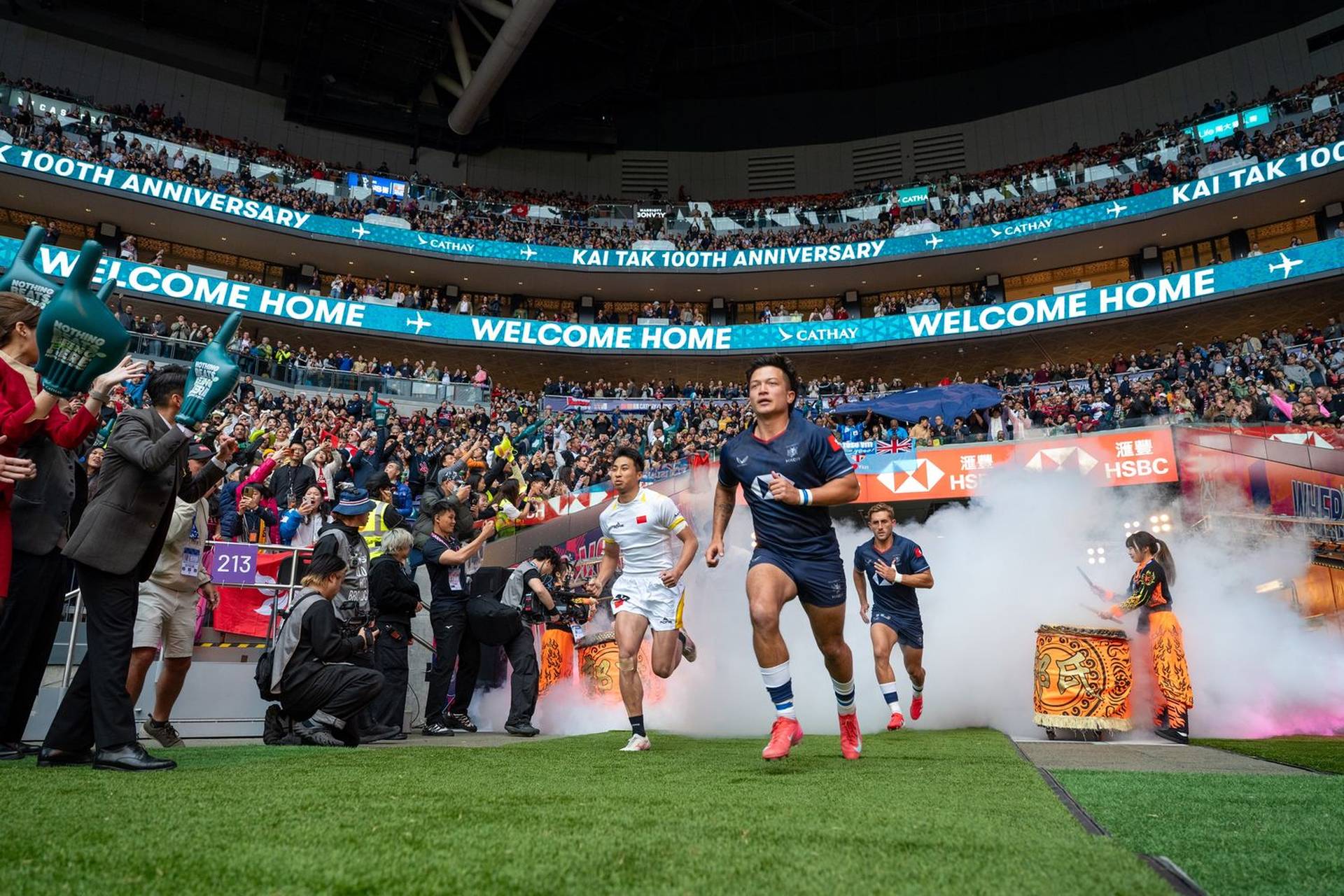 2026 國泰/滙豐香港國際七人欖球賽｜門票低至半價換購（需三個工作天前預訂）｜4.17-19 啟德主場館