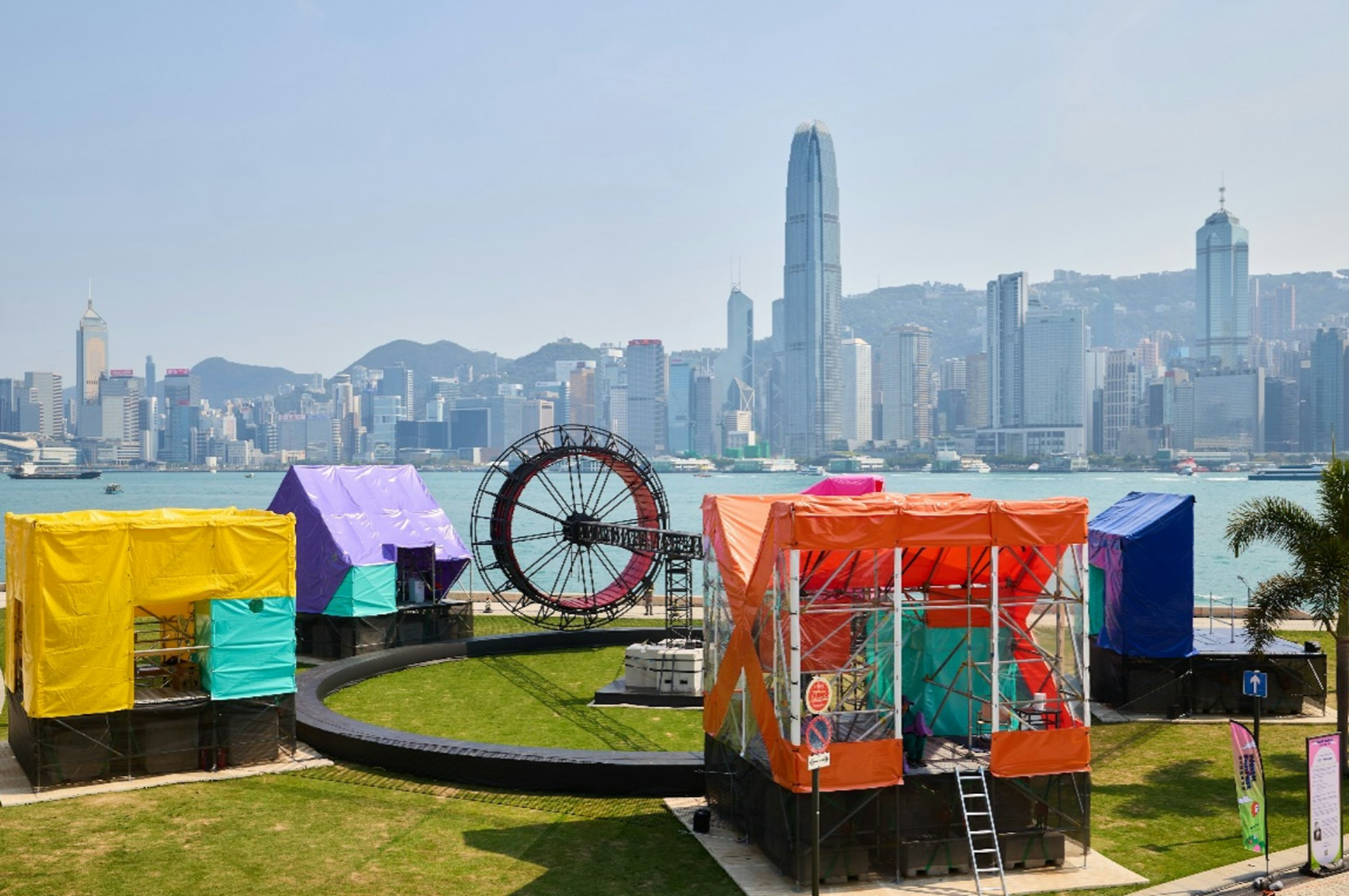 西九家FUN藝術節藝術節 | 藝術三月2026 | 3月19日起 藝術公園、自由空間及戲曲中心舉行 