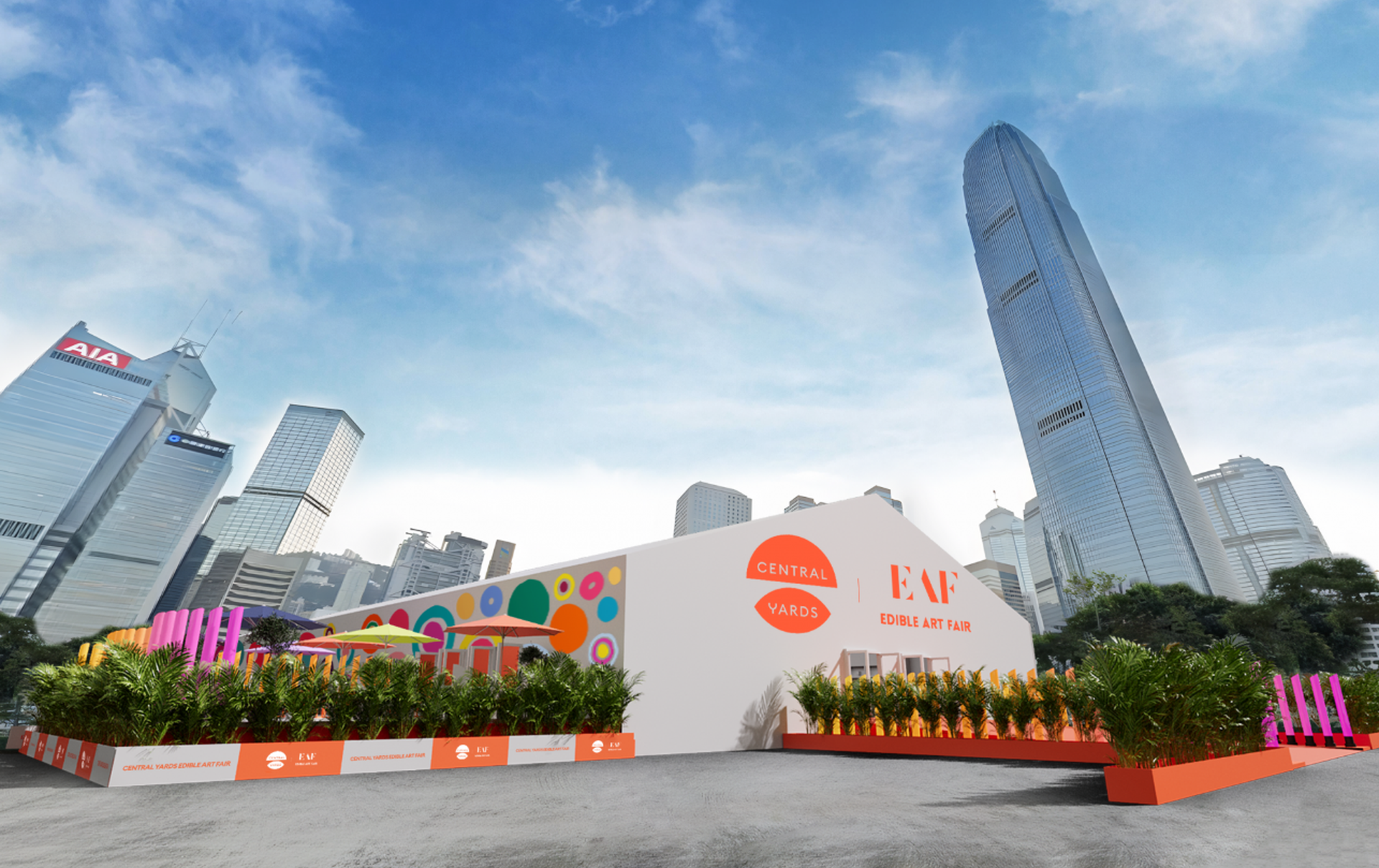 藝術三月2026 | Central Yards中環藝嚐展Edible Art Fair 