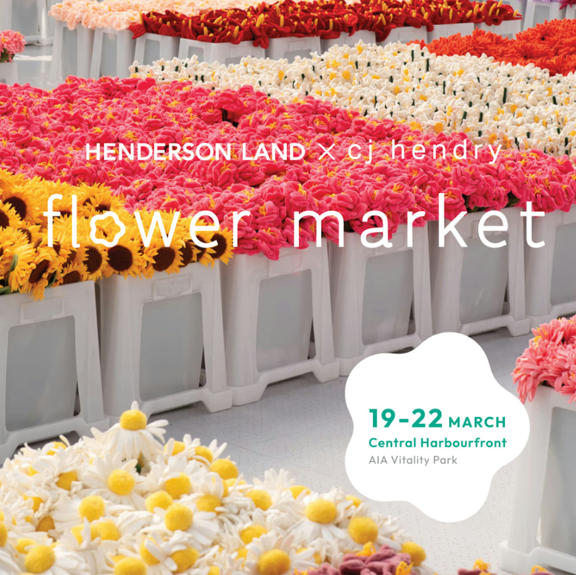 藝術三月2026 ｜Henderson Land x Cj Hendry Flower Market