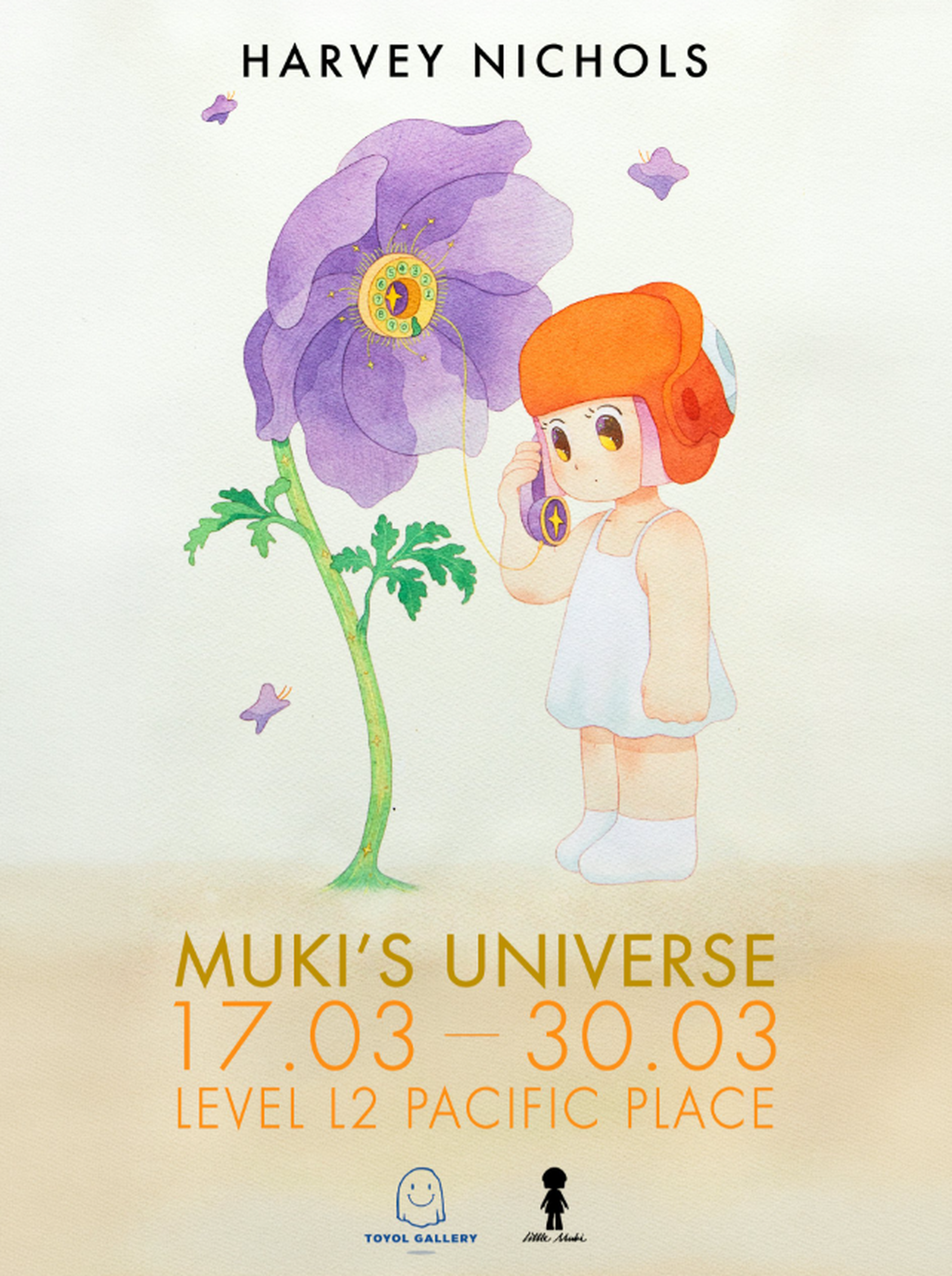Harvey Nichols X Little Muki：「MUKI’S UNIVERSE」藝術展｜藝術三月2026 |  3月17日起 太古廣場店 免費入場
