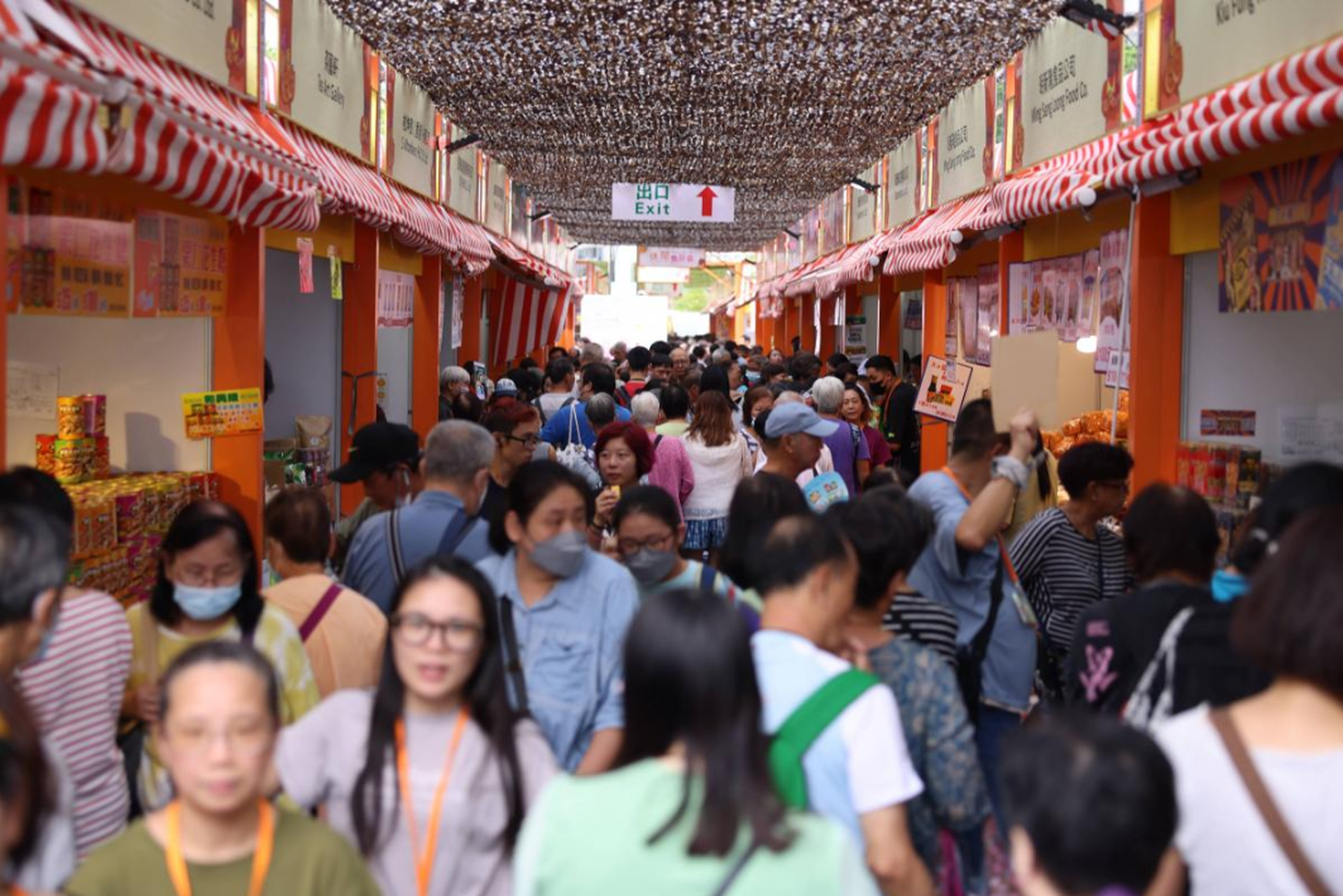 2026 香港美食嘉年華｜10月24-11月1日 | 詳情有待公佈