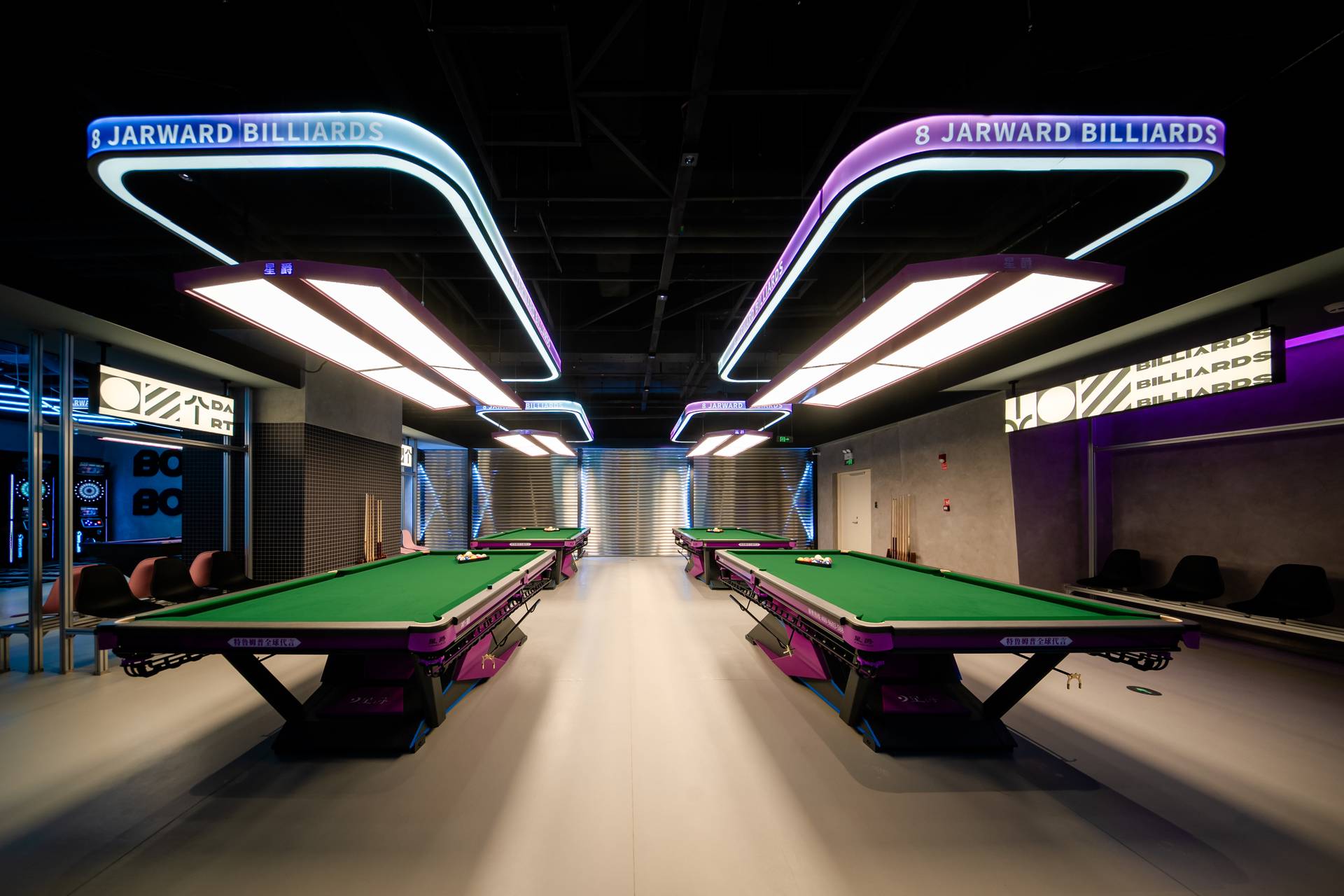 KP-FUN潮玩遊樂街區｜2025年6月全新開幕 | 深圳福田區