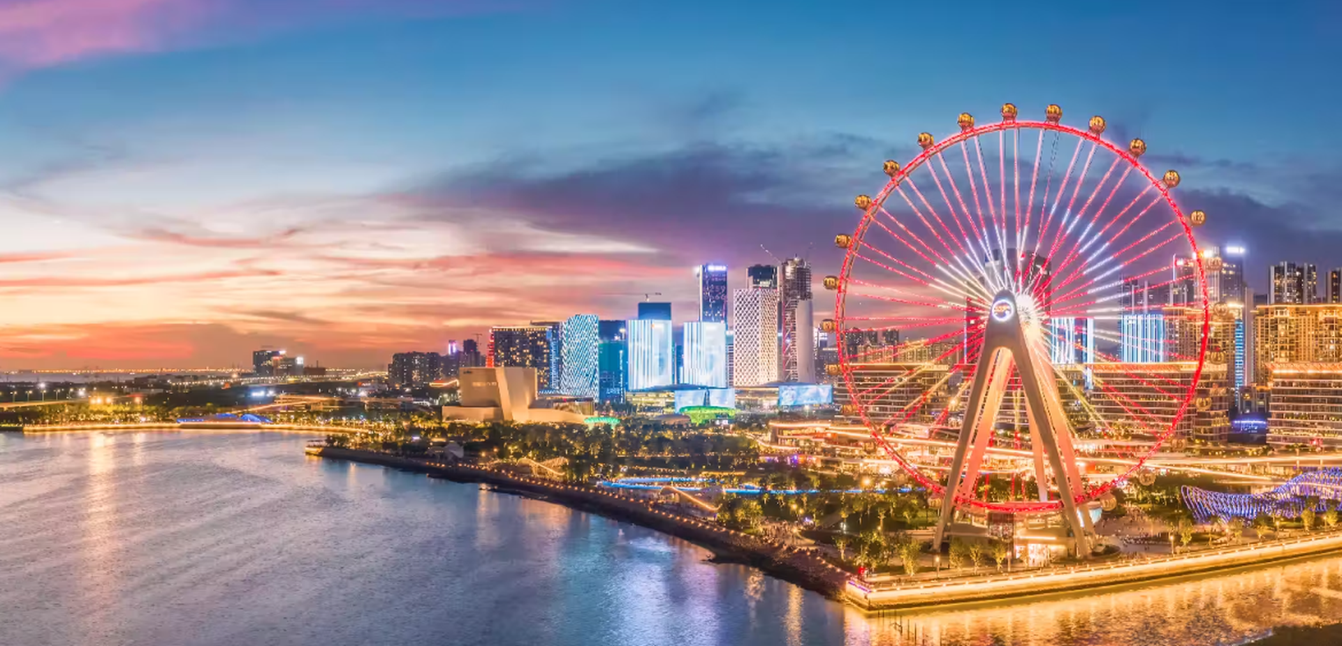 歡樂港灣