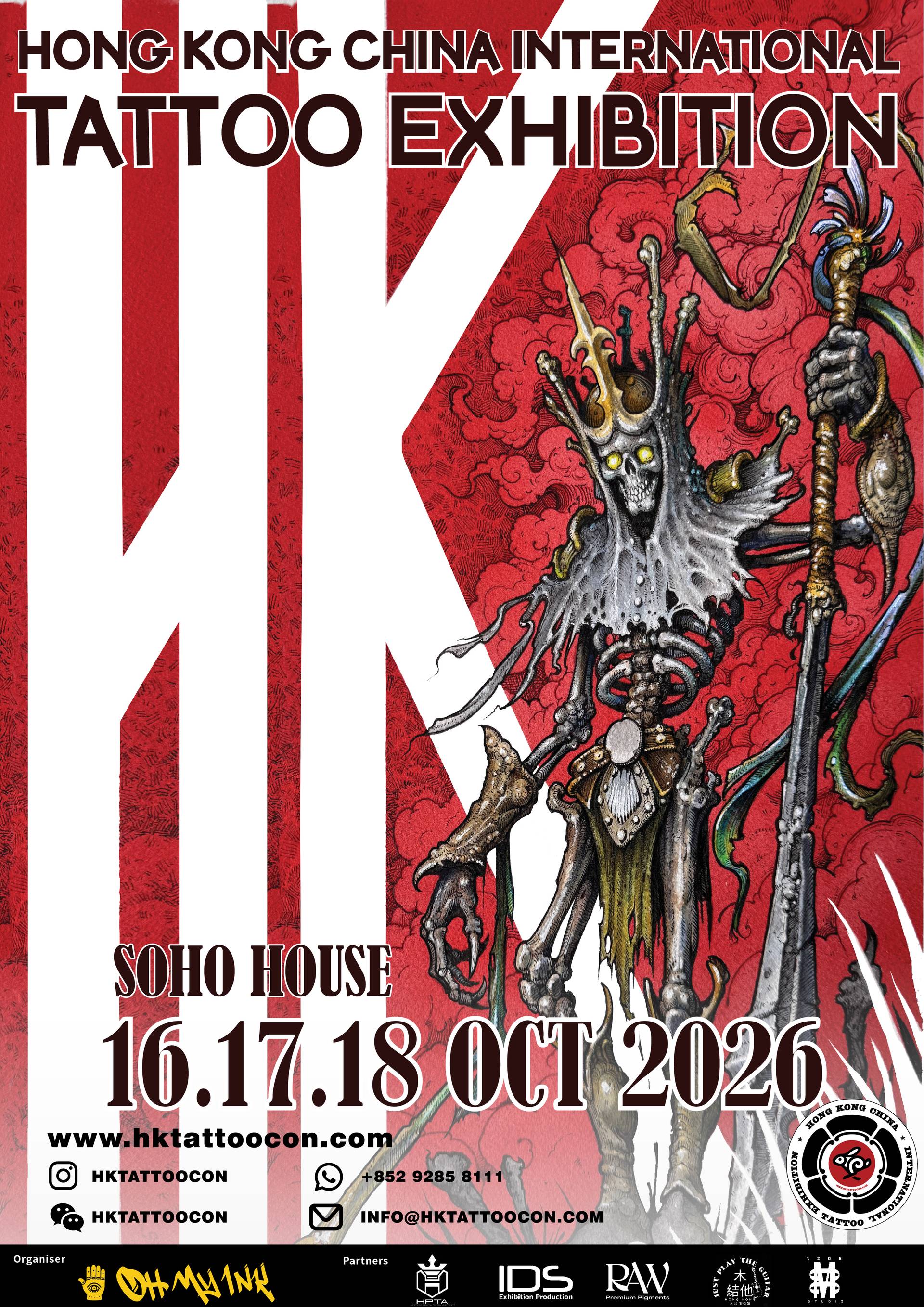 香港中國國際紋身展2026 | 獨家9折門票 送官方限定海報 | 走進手繪世界 | 10月16至18日 | SoHo House